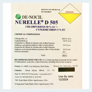 Leatherjacket Killer - Insecticide Savanur (Nurelle D) 100ml - Free UK Delivery