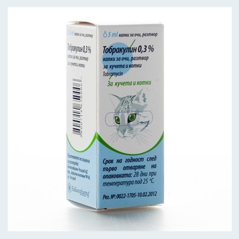 Tobraculin (Tobramycin 0.3% ) Eye drops, 5ml | Pet Drugs Online - Free