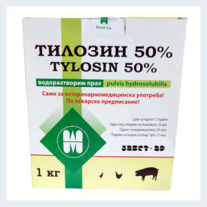 Tylosin (Tylan) Antibiotic for Chickens